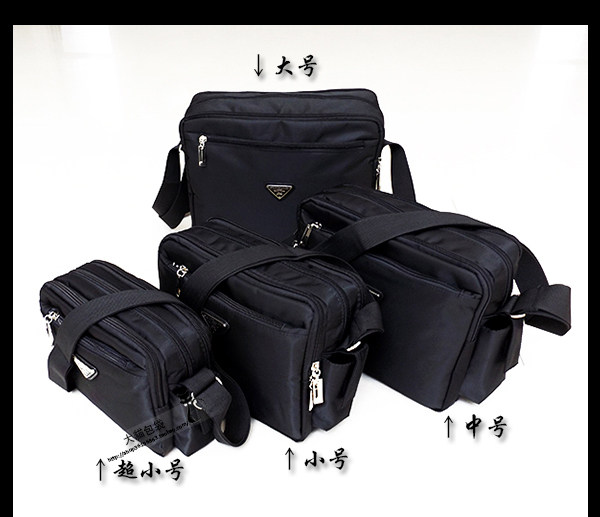 Sac homme - Ref 57113 Image 42