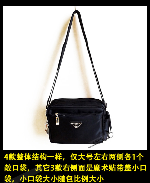 Sac homme - Ref 57113 Image 43