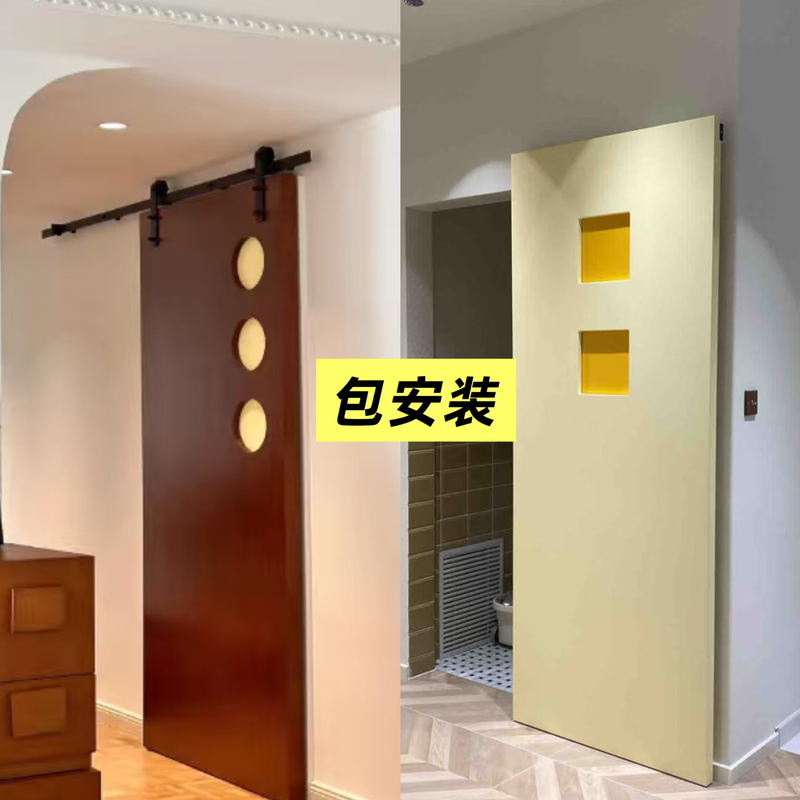 Ghost Door Barn Door Track Sliding Door Perforated Glass Door Kitchen Bathroom Room Bedroom Sliding Door Package Installation