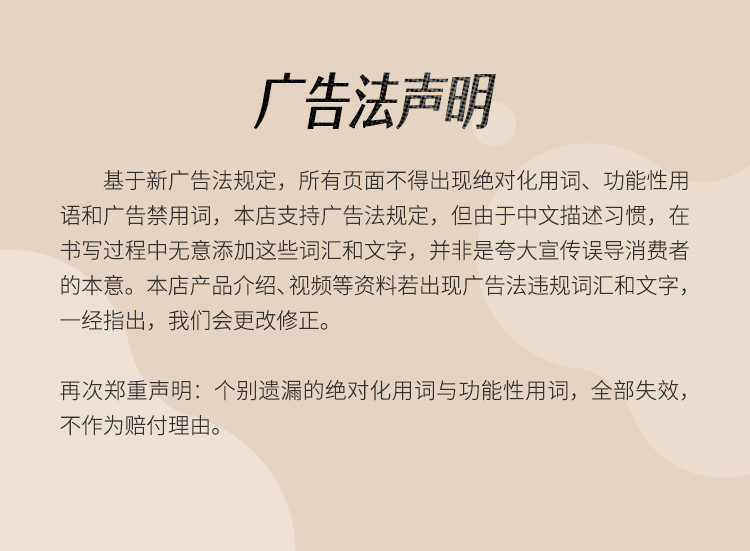 Жидкость/сливки planner珀兰娜绘画遮瑕粉底液 油皮干皮适用 持久水润妆前乳