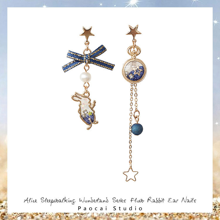 Dream Alice Sleepwalking Wonderland 925 Pure Silver Earshot Asymmetrical Day Style Teenage Girl Hearts Ring Earrings