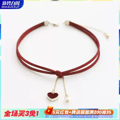 Beating heart choker necklace short clavicle chain net red collar neck jewelry neck strap necklace female clavicle chain