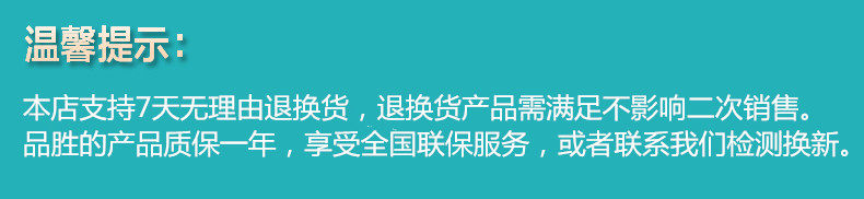 chargeur PISEN pour téléphones APPLE APPLE - Ref 1291731 Image 16