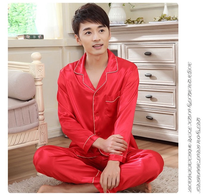 Peignoir jeunesse couples K-1695 - Ref 602789 Image 23