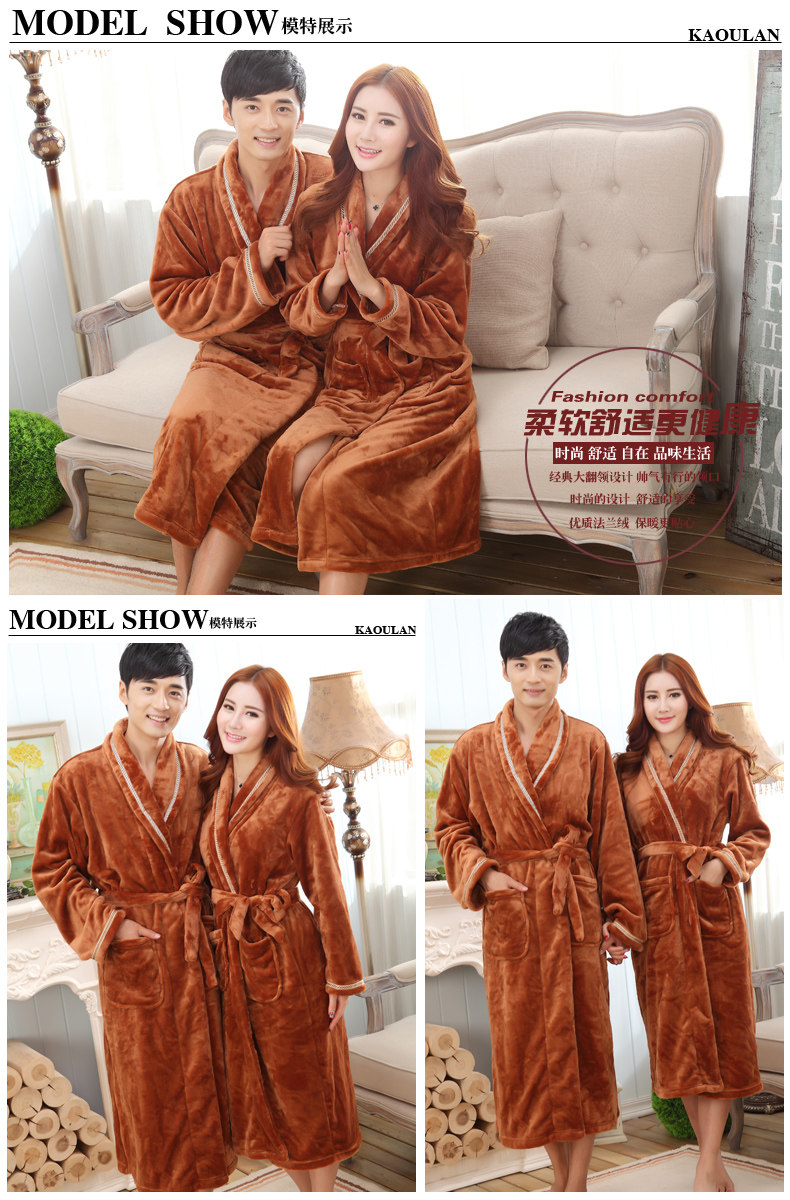 Peignoir jeunesse K-7871 - Ref 595692 Image 11