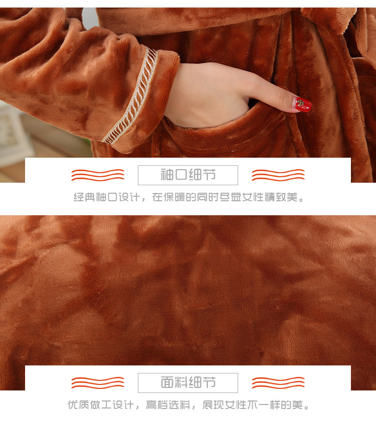 Peignoir jeunesse k-1598 - Ref 602809 Image 18