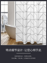 BATHROOM BATH CURTAIN SUIT TOILET WATERPROOF THICKENED PARTITION DOOR CURTAIN FREE OF PUNCH BATH CURTAIN ROD STRAIGHT ROD SHOWER CURTAIN CLOTH