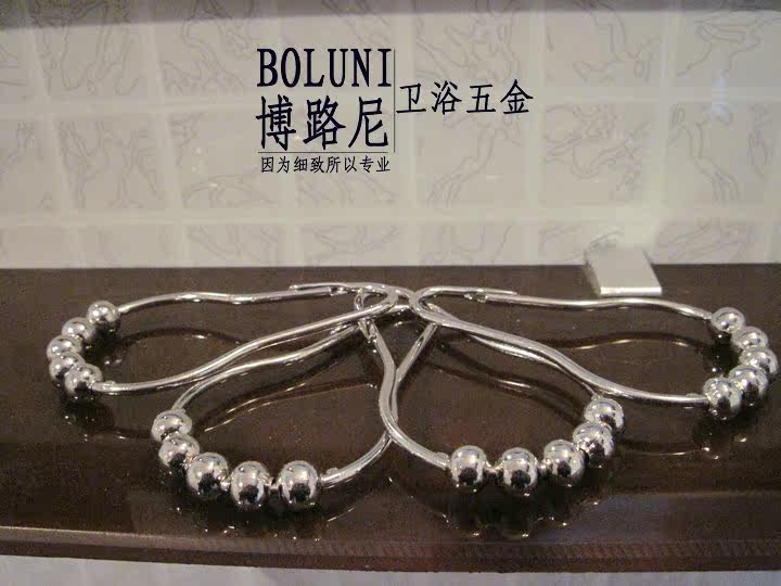 It is recommended that 12 silver shower curtain rings and stainless steel shower curtain rods match better