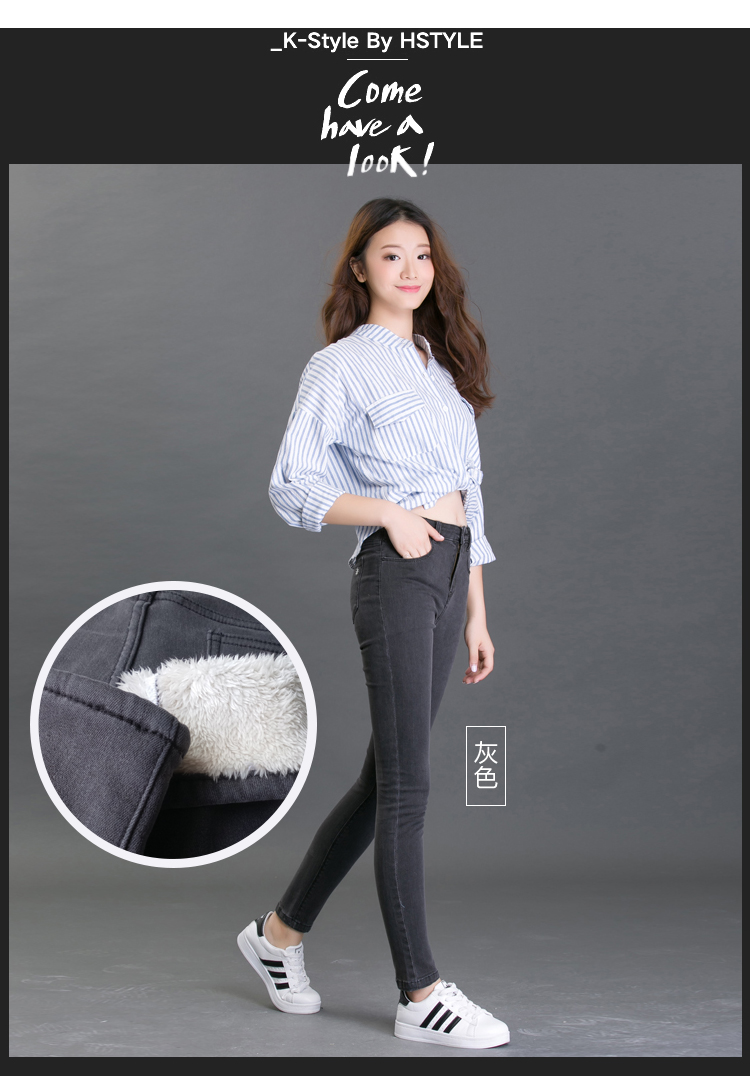 Quần lửng cạp cao cộng với quần jean dày nhung mùa đông mới giảm béo thon gọn kích thước lớn quần jean rách nữ