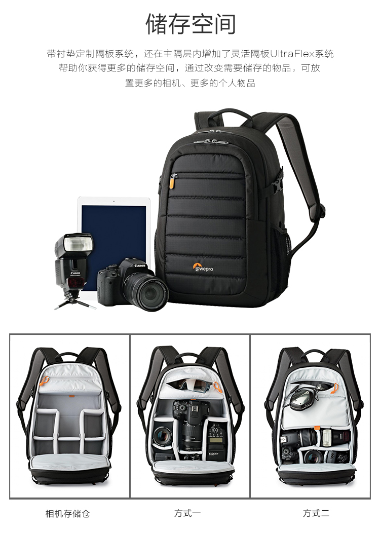 Genuine Lowepro Tahoe BP 150 xách tay nhẹ máy ảnh SLR túi máy ảnh túi vai - Phụ kiện máy ảnh DSLR / đơn túi máy ảnh canon