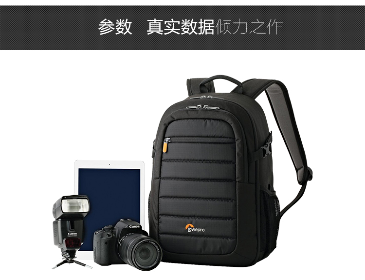 Genuine Lowepro Tahoe BP 150 xách tay nhẹ máy ảnh SLR túi máy ảnh túi vai - Phụ kiện máy ảnh DSLR / đơn túi máy ảnh canon