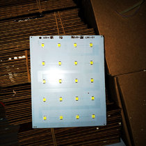 Lithium battery uses 3v 2w2835LED lamp board photovoltaic solar light source wick white lamp bead lamp board