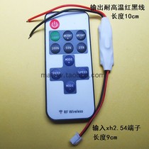 3 7-12v low voltage DC LED light monochrome dimming rf radio frequency remote control switch circuit breathing flash