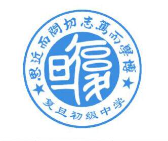 (Shanghai Fudan Junior High School) Student Uniform Set --------Required