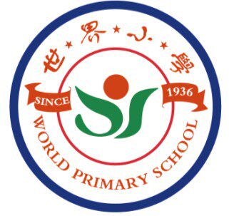 (Shanghai Yangpu District World Primary School) Student clothing and school uniform retail