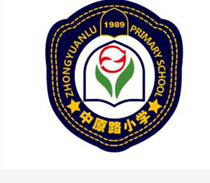 (Shanghai Zhongyuan Road Primary School) school uniform update