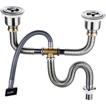 304 stainless steel sink water sink accessories kitchen pool double Tank Wash Basin Sewer pipe S bend deodorant drain pipe
