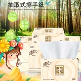 Qingfeng Roubing Hand Paper 200 Пробок с 3 % скидки на отель отель Business -специфический туалет для ванной комнаты