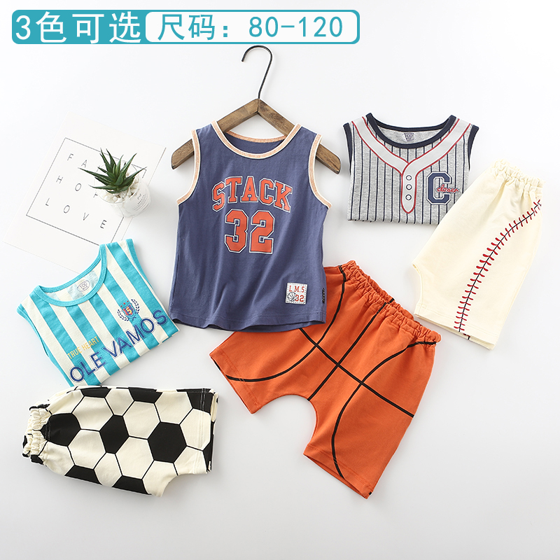 Summer Day Series Baby Sports Vest Suit Pure Cotton Football Wind Casual Shorts Big Fart Pants Children Suits