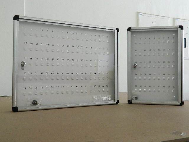 High-grade transparent plexiglass door aluminum alloy home car key box ...
