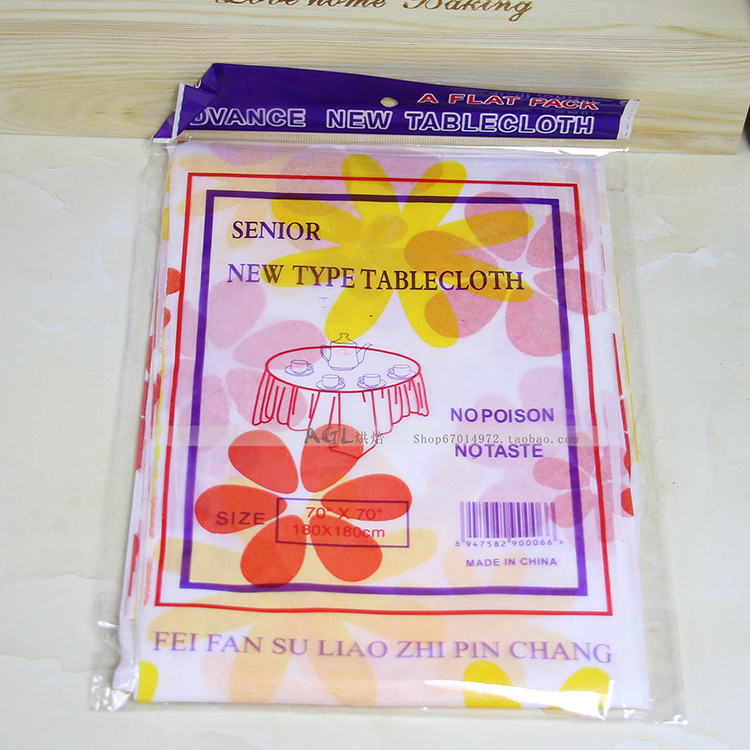 Khăn trải bàn dùng một lần chống dầu dày in nhà hàng khách sạn khăn trải bàn nhà khách 160 * 160cm - Các món ăn dùng một lần túi nhôm đựng thực phẩm