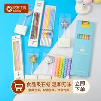 Dinner tool hot stamping digital candle children adult color card wax Net Red Love birthday cake decoration