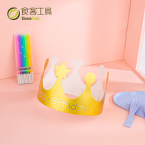 Food Guest Tools Cake Party Hat Crown Children Adults Disposable Internet Red Birthday Glasses Offer