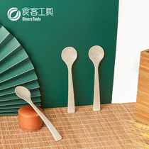 Food Guest Tool Disposable Straw Spoon Thickened Ice Cream Small Spoon Dessert Yoghurt Spoon Degradable Rice Husk