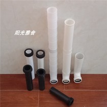 Wall drainage is changed to drain toilet sewage pipe Hidden water tank Sit defecation flush pipe After hanging toilet drainage is lengthened