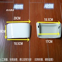 Hanging induction urinal ceramic top cover plate accessory vertical male urinal battery box decorative cover panel