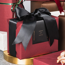 Gift box packaging service