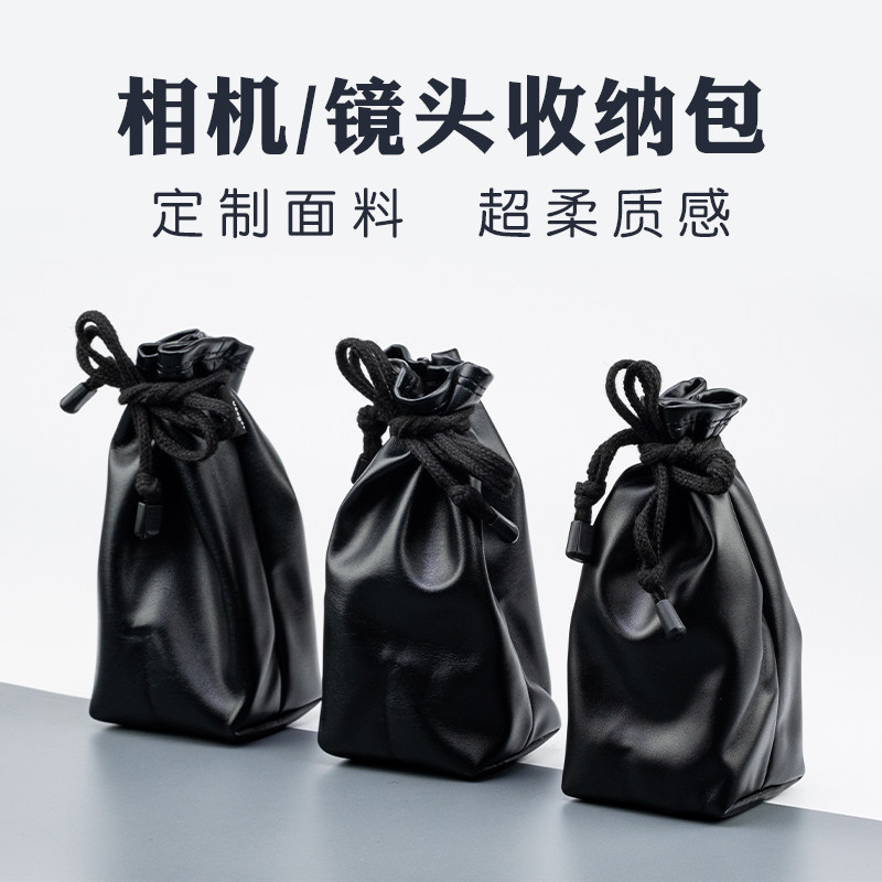 Ricoh GR3 GR3X camera bag liner bag soft protective leather sleeve card camera bag X100V ZV1 RX100