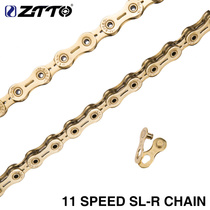ZTTO chase all Hollow Mountain road bike gold chain 11-speed chain super light delivery magic buckle