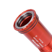 ZTTO chase thread screw into pair lock type central shaft four-Perlin central shaft BB86EVO bicycle BB center shaft