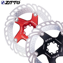 ZTTO mountain bike heat dissipation floating disc 140 160mm 180 203mm six-nail disc brake pad