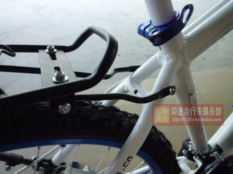 Porte-bagages pour vélo CHUANYE - Ref 2409249 Image 8