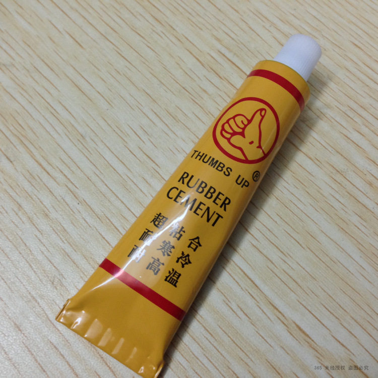 Kit de réparation vélo - Ref 2316884 Image 8