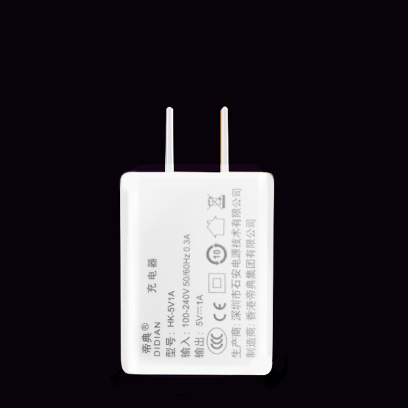 Imperial USB Charger Head 5v2a Android Pd Quick Charge Iphone Apple * Huawei * Xiaomi Generic