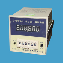 Digital display electronic counter with memory presets JDM9-4 -6 ZYC09-4 -6 HHJ4