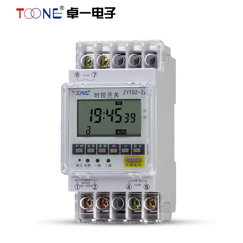 TOONE Intelligent Zhuoichi 2-way micro-computer time control timer time control 220V timing switch ZYT02-2a