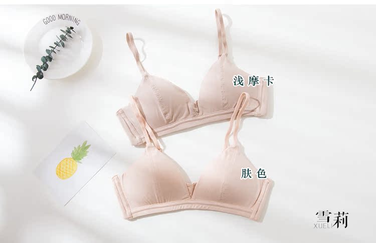 Mùa xuân và mùa hè mới sexy Pháp tam giác cup ladies đồ lót phương thức không có vòng thép cotton bikini close-fitting áo ngực