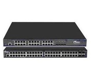 Ruijie Networks RG-S2927XG replaces 2928G switch spot