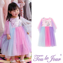Toullejour Girls Dress Unicorn Printed Water Drill Decoration Gradient Mesh Yarn Water Cuff 61 Performance Dress Dress