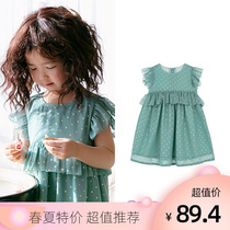 Toulejour Preferential Girls Dress Sensonian Bull Oil Fruits Green Gold Venus Foil Printed Snowspun Small Flying Sleeves Lace Dress