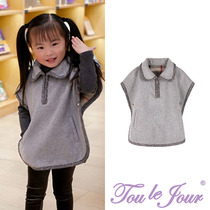 Eurowind minimalist children light and luxurious cloak female baby spring and autumn warm wool What to do with a shoulder 100 lap grey short sleeve cloak