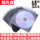 Записи компакт-дисков чистый CD, DVD/СD Арбитражный суд видеозапись свидетельствует окончания стажировки домашнюю работу компакт-диска mini 0