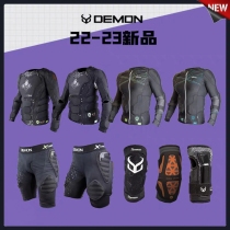 New 2223 new Demon ski gear chest-protecting butt-feeding male and female general skiing equipment