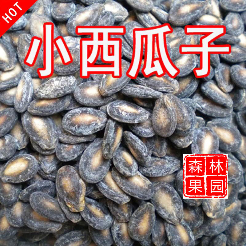 1000 gram now fried in small and fragrant bulk salty pretzels with salt cream Xiaoxiaguzi New stock with full mouth aroma-Taobao