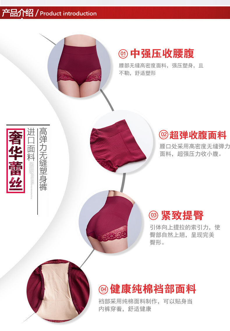 Body en nylon - Ref 652738 Image 16