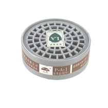 Promotion of Yiler Labor Protection Gas Mask Activated Carbon Gas Mask Single Box Matching Filter Box 9700-3